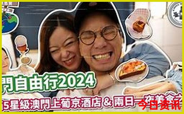 全球公认最美的十个地方