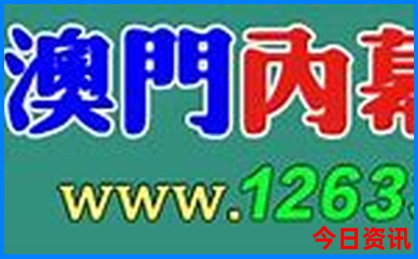 大阪景点排行榜前十名